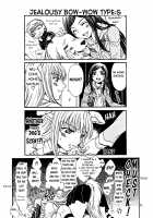Houkago Dolce | After School Dolce / 放課後ドルチェ [Nanzaki Iku] [Mai-Hime] Thumbnail Page 05