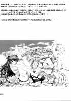 Mantou.40 / まんとう.40 [Yagami Dai] [Neon Genesis Evangelion] Thumbnail Page 05