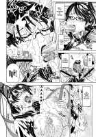 Witch Time / Witch Time [Tokie Hirohito] [Bayonetta] Thumbnail Page 05