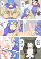 Big Dicked Hero ~ Defeats the Perverted Monsters ~ / 勇者デカチン～エロモンスターを制す～ [Makochin] [Dragon Quest III] Thumbnail Page 07