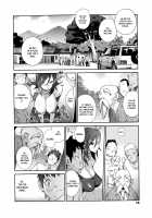 Hundred Blossoms Raging Boobs ~UZUME~ [Kotoyoshi Yumisuke] [Original] Thumbnail Page 15