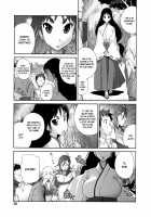 Hundred Blossoms Raging Boobs ~UZUME~ [Kotoyoshi Yumisuke] [Original] Thumbnail Page 16