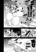 Hentai Idol Bokujou / 変態アイドル牧場 [Obui] [The Idolmaster] Thumbnail Page 15