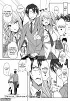 Bitch-chan vs. Megane-kun | Bitch vs. Glasses / ビッチちゃんVSめがねくん [Yuuga] [Original] Thumbnail Page 16