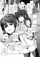 Let's Play with Onee-chan / お姉ちゃんとあそぼう [Ishizuchi Ginko] [Original] Thumbnail Page 02