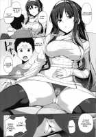 Let's Play with Onee-chan / お姉ちゃんとあそぼう [Ishizuchi Ginko] [Original] Thumbnail Page 05