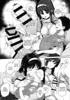 Let's Play with Onee-chan / お姉ちゃんとあそぼう [Ishizuchi Ginko] [Original] Thumbnail Page 09