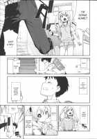 Kotoni Majiwareba Akanukeru / 殊に交わればあか抜ける [Akitsuki Itsuki] [Original] Thumbnail Page 09