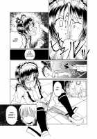Shounen wa Okuchi de Osoujishinai! / 少年はお口でお掃除しなさい! [Peat Lock] [Shounen Maid] Thumbnail Page 08