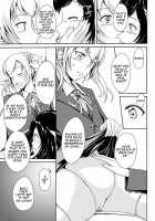 Kouman to Henai / 高慢と偏愛 [Shiina Nami] [Original] Thumbnail Page 05