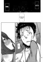 FORGET ME NOT [Ikegami Tatsuya] [Steinsgate] Thumbnail Page 16