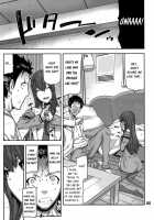 FORGET ME NOT [Ikegami Tatsuya] [Steinsgate] Thumbnail Page 04