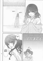Izanai / いざない [Fukamidori] [Akatsuki no Yona] Thumbnail Page 05