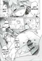I'm Bothered by Sarasa's Breast So I Can't Focus! / うちのサラーサのおっぱいが気になって集中できない! [Muneshiro] [Granblue Fantasy] Thumbnail Page 16