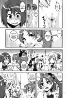 DAI SAYA / 大さや [Shinama] [Puella Magi Madoka Magica] Thumbnail Page 05
