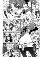 DAI SAYA / 大さや [Shinama] [Puella Magi Madoka Magica] Thumbnail Page 06