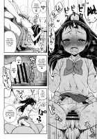 Riko-chan no H na Arbeit / リコちゃんのHなアルバイト [Kanyapyi] [Maho Girls Precure!] Thumbnail Page 15