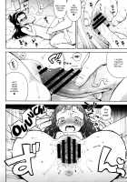 Riko-chan no H na Arbeit / リコちゃんのHなアルバイト [Kanyapyi] [Maho Girls Precure!] Thumbnail Page 07