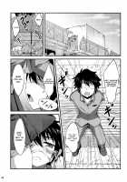 Viva!! Fujun Isei Kouyuu! / ビバ!!不純異性交遊! [A-Lucky Murashige] [Seraph Of The End] Thumbnail Page 02