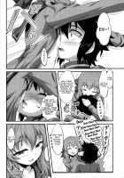 Viva!! Fujun Isei Kouyuu! / ビバ!!不純異性交遊! [A-Lucky Murashige] [Seraph Of The End] Thumbnail Page 05