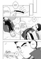 Meteo Ride / メテオライド [Itto] [Mobile Suit Gundam Tekketsu No Orphans] Thumbnail Page 10