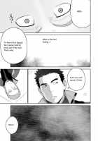 Meteo Ride / メテオライド [Itto] [Mobile Suit Gundam Tekketsu No Orphans] Thumbnail Page 11