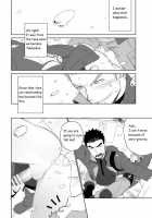 Meteo Ride / メテオライド [Itto] [Mobile Suit Gundam Tekketsu No Orphans] Thumbnail Page 08