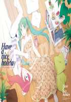Have a nice holiday [Hiroto] [Vocaloid] Thumbnail Page 01