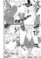 Fellatio Queen Reiko no Nichijou / フェラチオクイーン麗子の日常 [Jyura] [Kochikame] Thumbnail Page 07