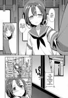 Himitsu no Renketsu Sharyou / 秘密の連結車両 [Itose Ikuto] [Original] Thumbnail Page 09