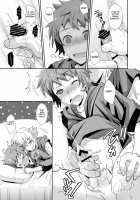 Roar! Blast Knuckle!! / 響け!ブラストナックル!! [Akari Seisuke] [Granblue Fantasy] Thumbnail Page 14