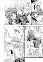 Roar! Blast Knuckle!! / 響け!ブラストナックル!! [Akari Seisuke] [Granblue Fantasy] Thumbnail Page 15