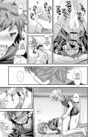 Roar! Blast Knuckle!! / 響け!ブラストナックル!! [Akari Seisuke] [Granblue Fantasy] Thumbnail Page 16