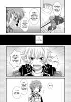 Roar! Blast Knuckle!! / 響け!ブラストナックル!! [Akari Seisuke] [Granblue Fantasy] Thumbnail Page 06