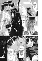 Hana Cupid / 花・キューピッド [Izawa Shinichi] [Original] Thumbnail Page 11