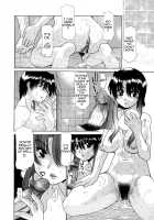 Hana Cupid / 花・キューピッド [Izawa Shinichi] [Original] Thumbnail Page 12