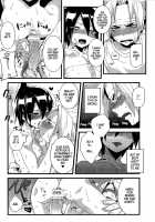 Kisama no Hajimete Ore no Mono! | Your First Time Is Mine! / キサマの初めてオレのもの！ [shoco] [Shaman King] Thumbnail Page 12