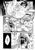 Kisama no Hajimete Ore no Mono! | Your First Time Is Mine! / キサマの初めてオレのもの！ [shoco] [Shaman King] Thumbnail Page 15