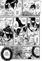 Kisama no Hajimete Ore no Mono! | Your First Time Is Mine! / キサマの初めてオレのもの！ [shoco] [Shaman King] Thumbnail Page 05