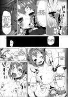  Akari is Everyone's Living sex Toy / あかりは全身のセックスグッズです [Honewo Arukemita] [Yuruyuri] Thumbnail Page 10