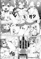  Akari is Everyone's Living sex Toy / あかりは全身のセックスグッズです [Honewo Arukemita] [Yuruyuri] Thumbnail Page 11
