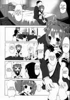  Akari is Everyone's Living sex Toy / あかりは全身のセックスグッズです [Honewo Arukemita] [Yuruyuri] Thumbnail Page 02