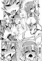 SPECIAL ASUNA ONLINE 2 / SPECIAL ASUNA ONLINE 2 [Nanase Meruchi] [Sword Art Online] Thumbnail Page 11