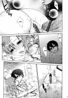 SPECIAL ASUNA ONLINE 2 / SPECIAL ASUNA ONLINE 2 [Nanase Meruchi] [Sword Art Online] Thumbnail Page 05