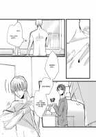 Mark [Hachioji] [Kuroko No Basuke] Thumbnail Page 07