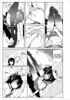 Kouhai-chan ni Eroi Koto Sareru Hon 2 / 後輩ちゃんにエロいことされる本2 [Rage] [Original] Thumbnail Page 08