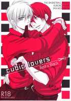 Cubic Lovers [Kain] [Kuroko No Basuke] Thumbnail Page 02
