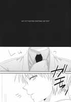 monopoly [Sakura Cherry] [Kuroko No Basuke] Thumbnail Page 06