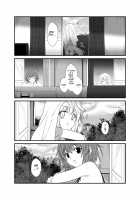 Kohaku Biyori 4 / 狐白日和4 [Yua] [Original] Thumbnail Page 12