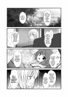 Kohaku Biyori 4 / 狐白日和4 [Yua] [Original] Thumbnail Page 16